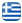 &Sigma;&iota;&delta;&eta;&rho;&omicron;&kappa;&alpha;&tau;&alpha;&sigma;&kappa;&epsilon;&upsilon;έ&sigmaf; &Alpha;&gamma;ί&alpha; &Pi;&alpha;&rho;&alpha;&sigma;&kappa;&epsilon;&upsilon;ή &Chi;&alpha;&lambda;&kappa;&iota;&delta;&iota;&kappa;ή - MOURATI LANDI - &Mu;&epsilon;&tau;&alpha;&lambda;&lambda;&iota;&kappa;έ&sigmaf; &Kappa;&alpha;&tau;&alpha;&sigma;&kappa;&epsilon;&upsilon;έ&sigmaf; &Alpha;&gamma;ί&alpha; &Pi;&alpha;&rho;&alpha;&sigma;&kappa;&epsilon;&upsilon;ή &Chi;&alpha;&lambda;&kappa;&iota;&delta;&iota;&kappa;ή - &Mu;&epsilon;&tau;&alpha;&lambda;&lambda;&iota;&kappa;ά &Kappa;&tau;ί&rho;&iota;&alpha; &Alpha;&gamma;ί&alpha; &Pi;&alpha;&rho;&alpha;&sigma;&kappa;&epsilon;&upsilon;ή &Chi;&alpha;&lambda;&kappa;&iota;&delta;&iota;&kappa;ή - &Kappa;&alpha;&tau;&alpha;&sigma;&kappa;&epsilon;&upsilon;έ&sigmaf; &Sigma;&iota;&delta;ή&rho;&omicron;&upsilon; &Alpha;&gamma;ί&alpha; &Pi;&alpha;&rho;&alpha;&sigma;&kappa;&epsilon;&upsilon;ή &Chi;&alpha;&lambda;&kappa;&iota;&delta;&iota;&kappa;ή - &Mu;&epsilon;&rho;&epsilon;&mu;έ&tau;&iota;&alpha; - &Pi;&epsilon;&rho;&iota;&phi;&rho;ά&xi;&epsilon;&iota;&sigmaf; - Ελληνικά